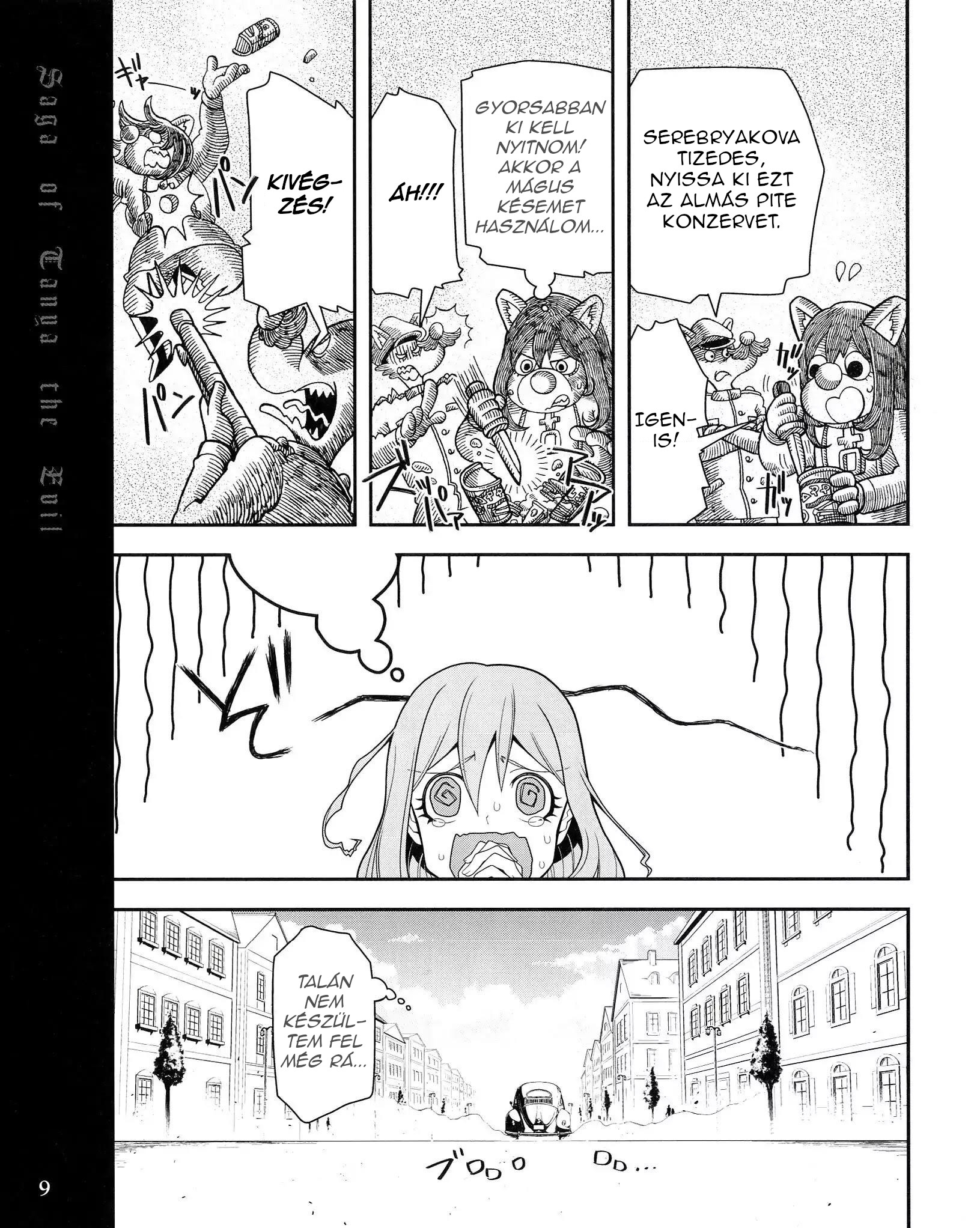 Youjo Senki Anime spin-off 第11页