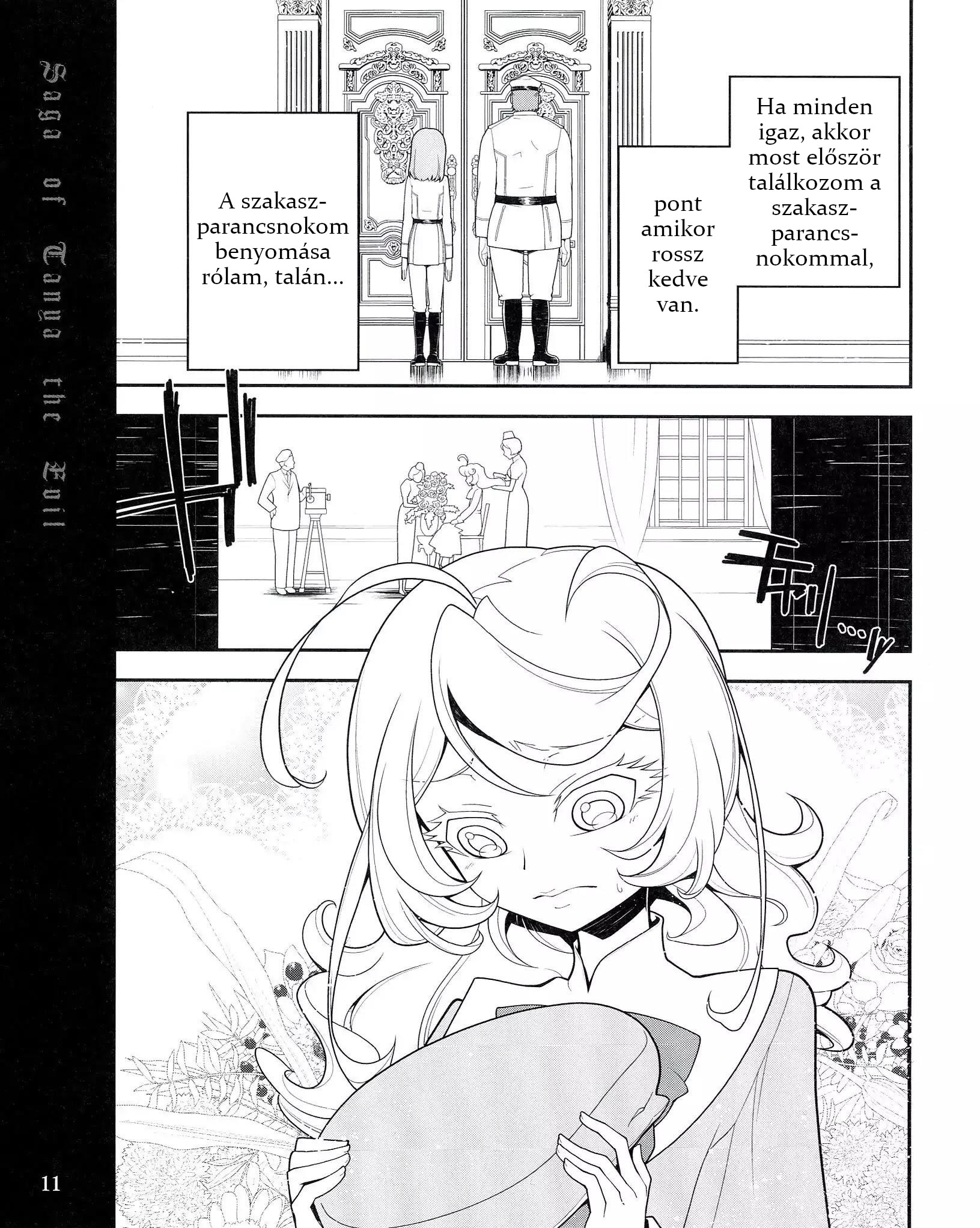 Youjo Senki Anime spin-off 第13页