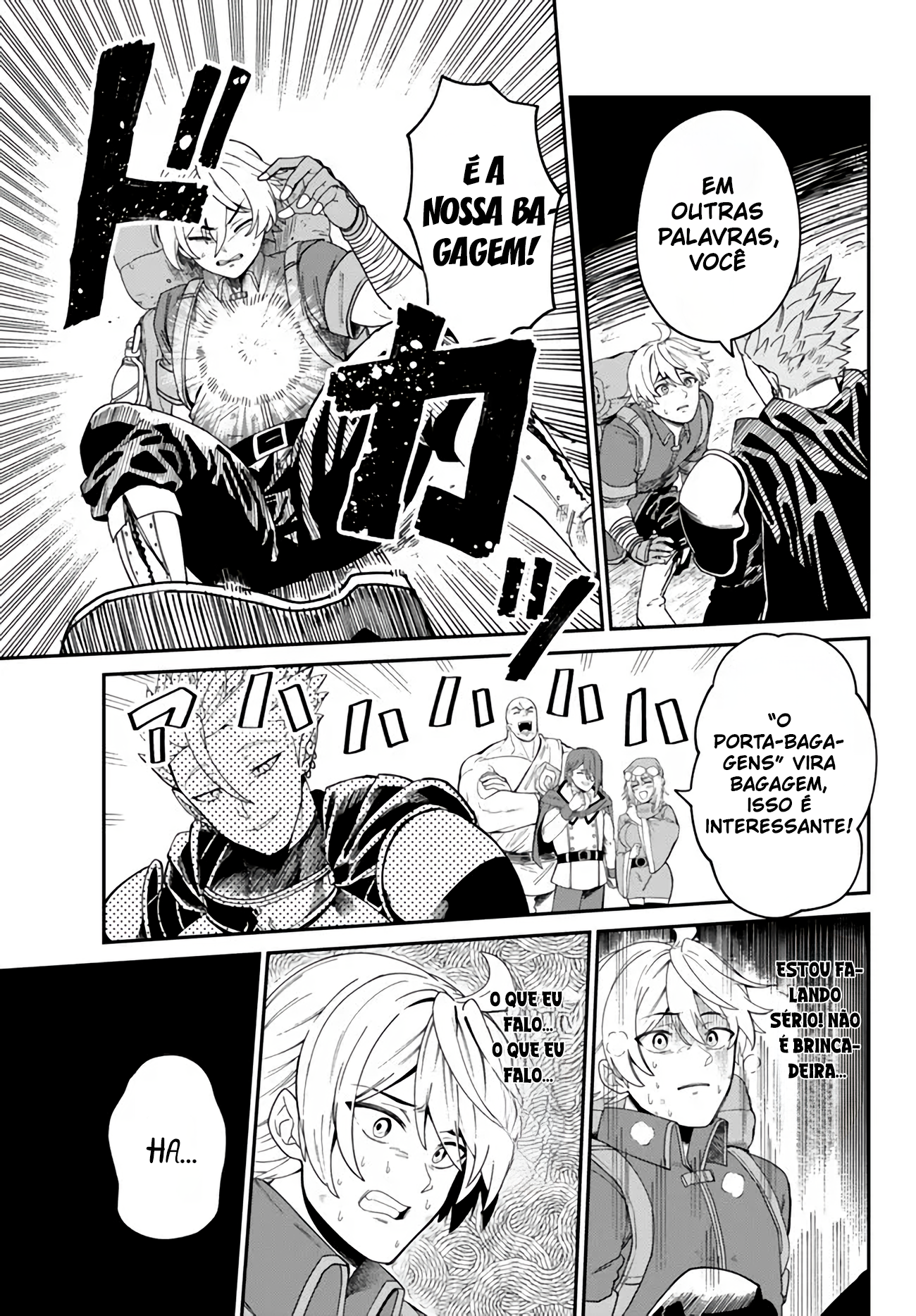 Nimotsu Mochi no Noukin Musou Expulso 第17页