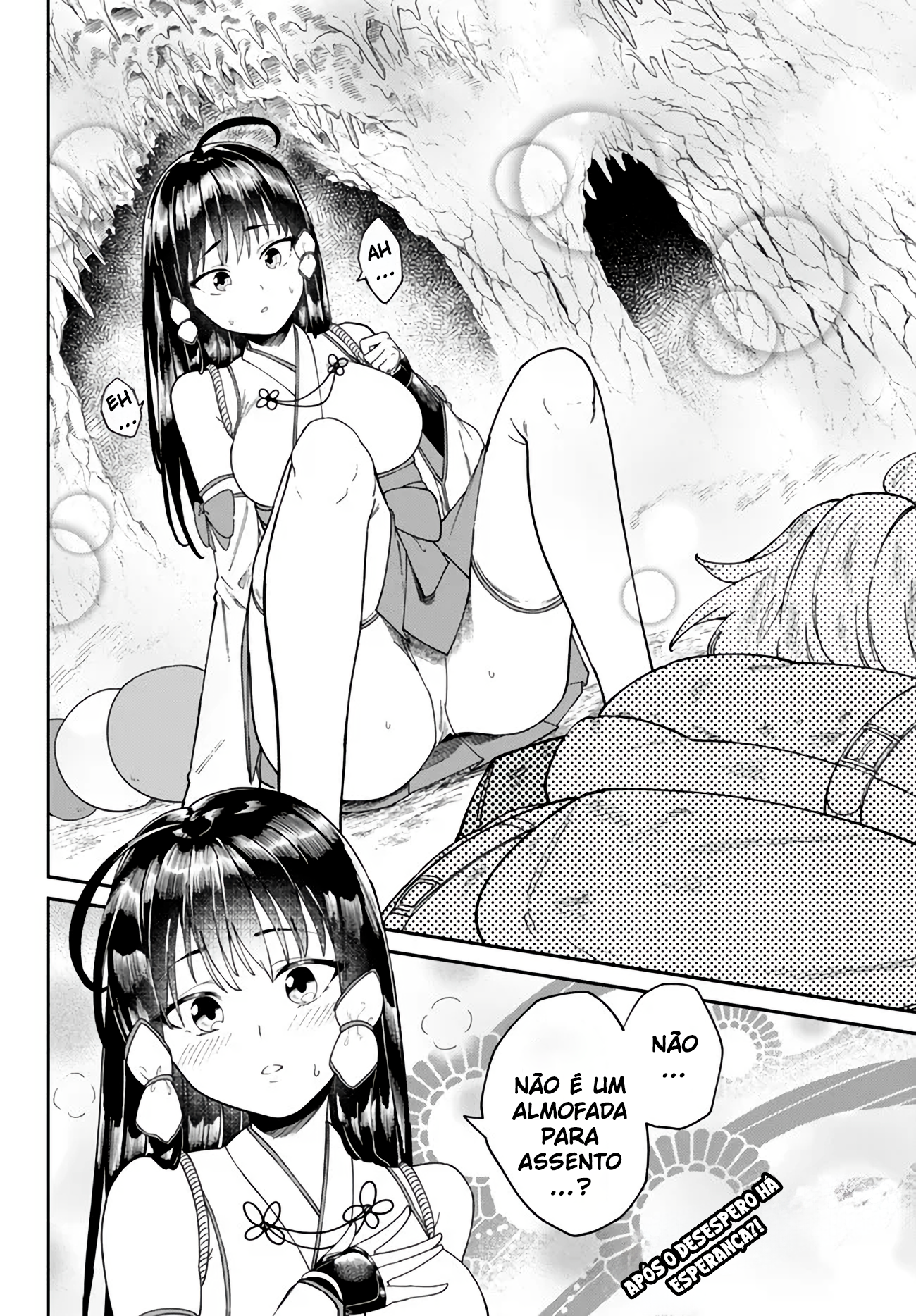 Nimotsu Mochi no Noukin Musou Expulso 第34页