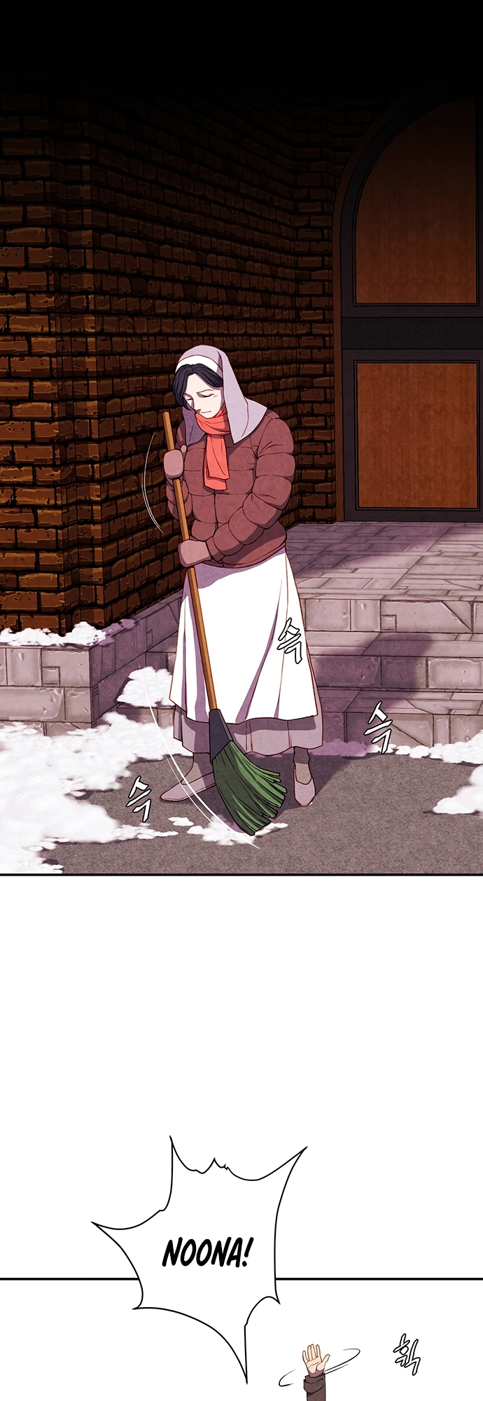 Good Hunting Ch. 4 第5页