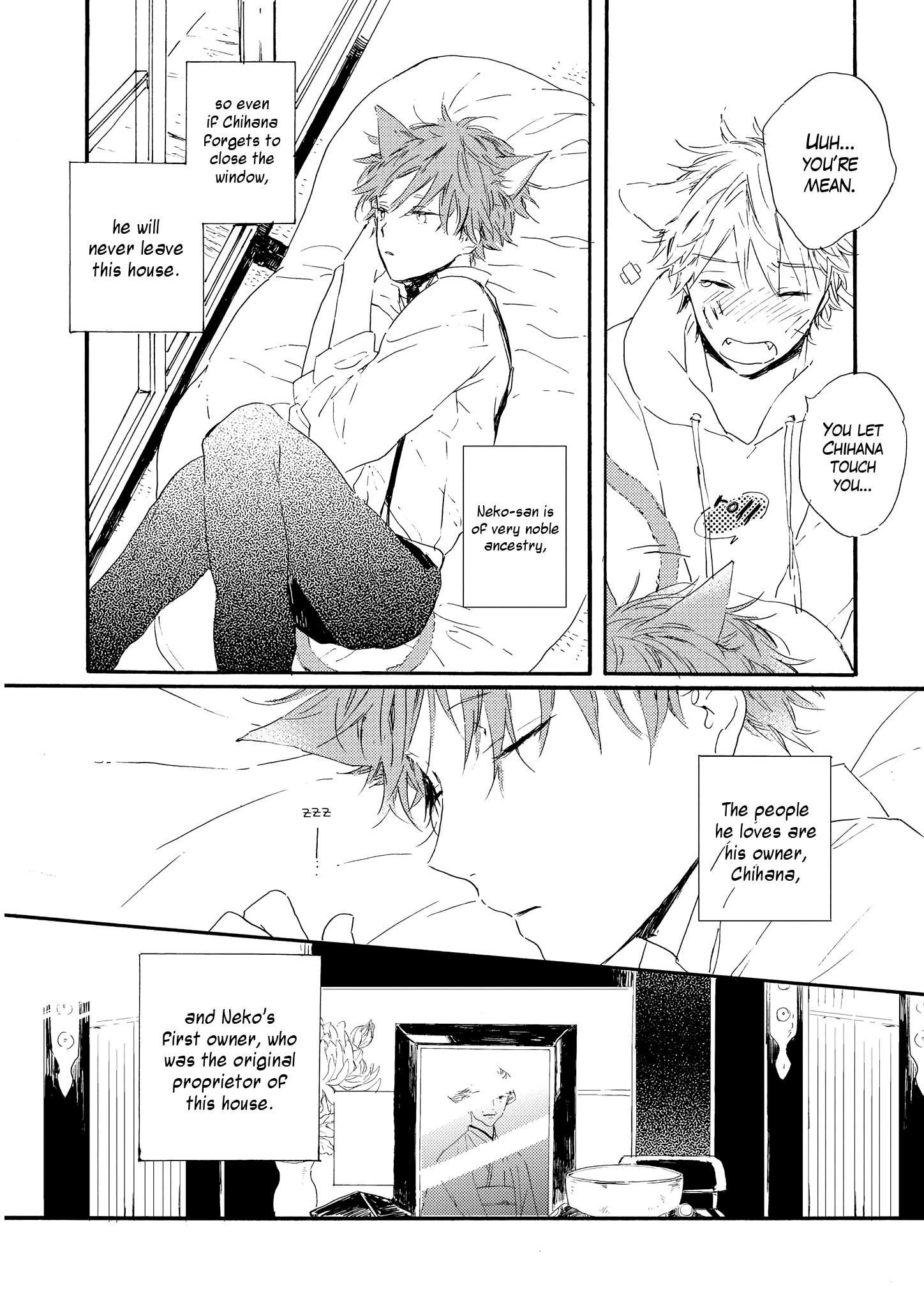 Bara no Oniwa no Kemono-tachi Vol. 1 Ch. 1 第14页