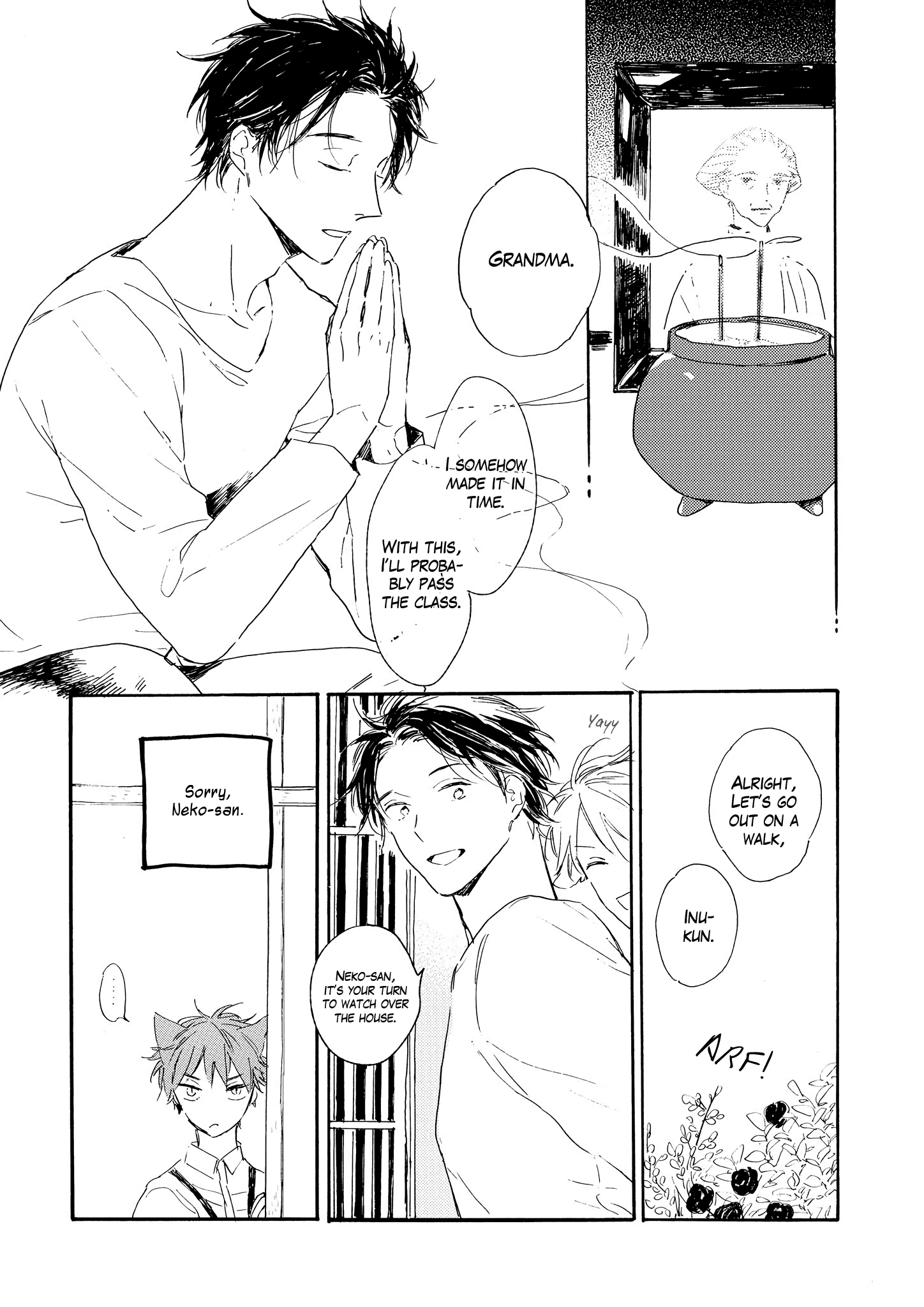 Bara no Oniwa no Kemono-tachi Vol. 1 Ch. 1 第17页