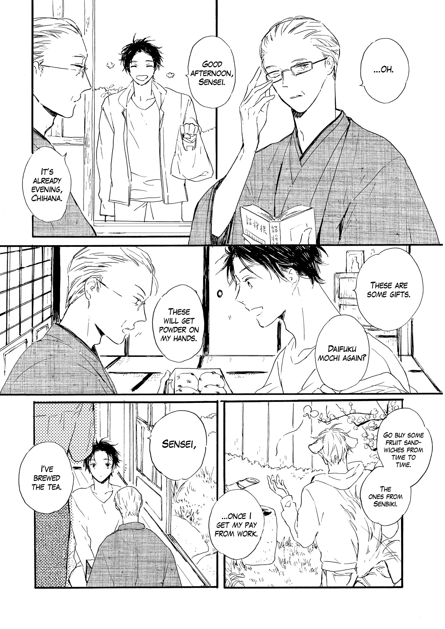 Bara no Oniwa no Kemono-tachi Vol. 1 Ch. 1 第19页