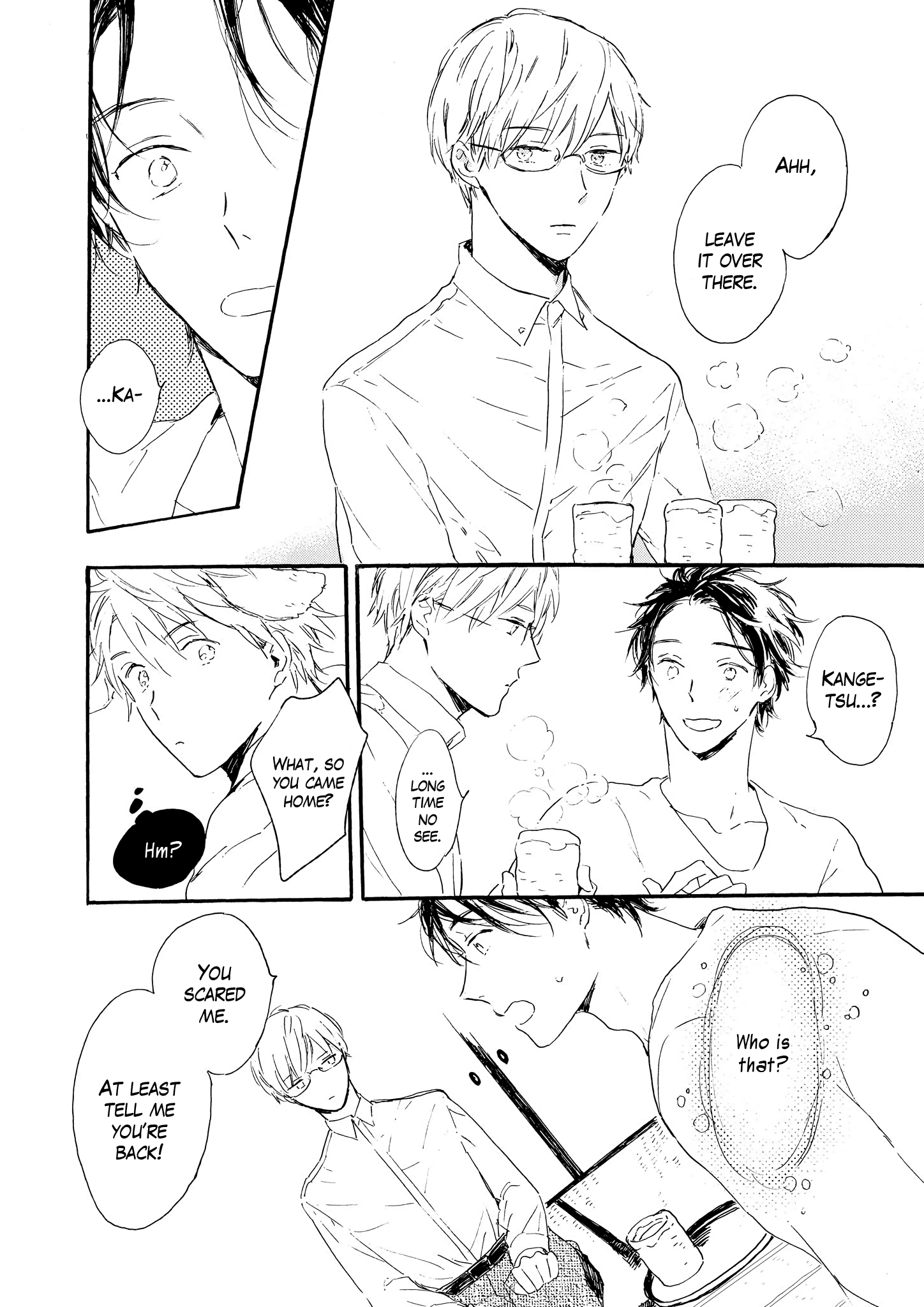Bara no Oniwa no Kemono-tachi Vol. 1 Ch. 1 第20页