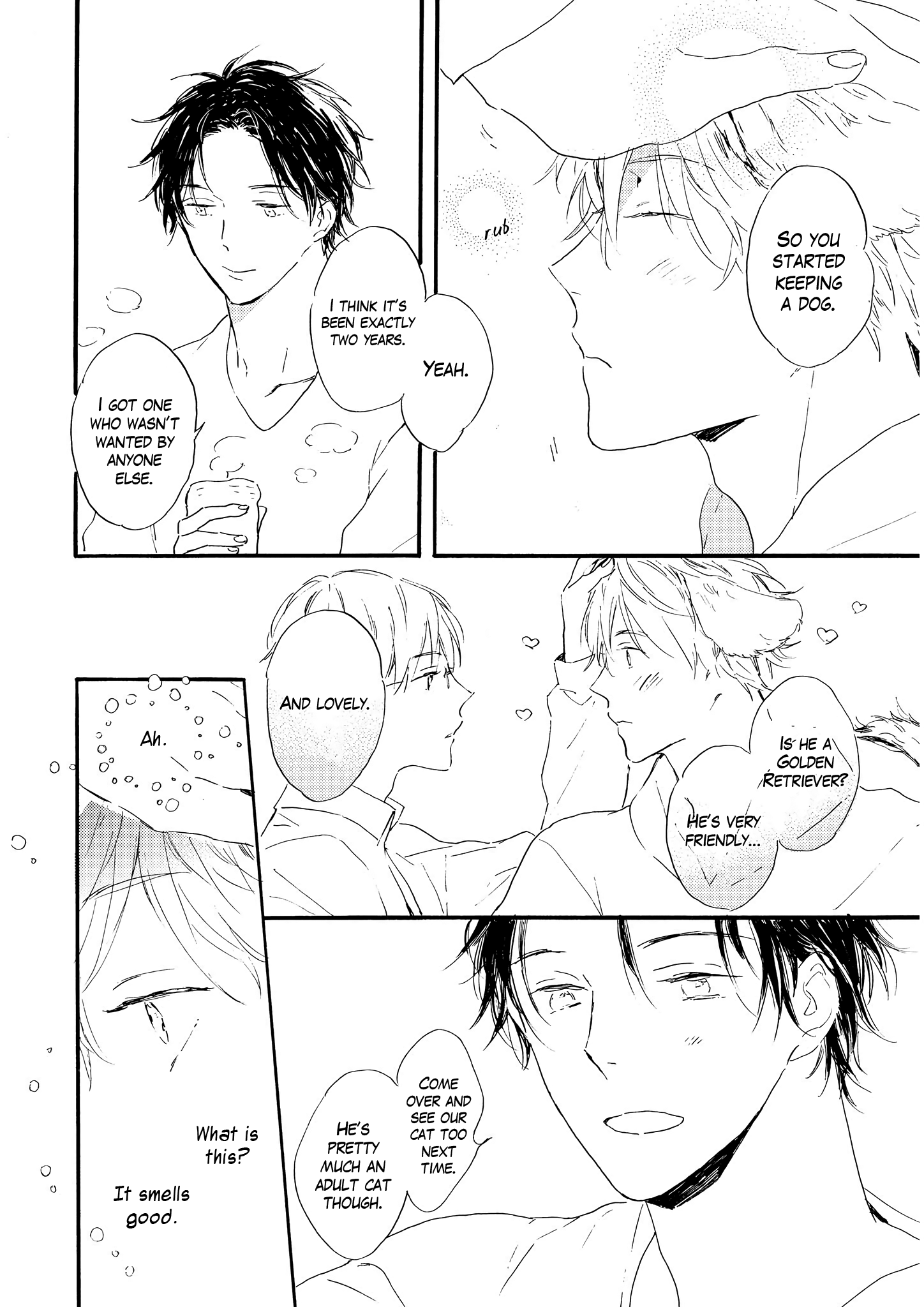 Bara no Oniwa no Kemono-tachi Vol. 1 Ch. 1 第23页