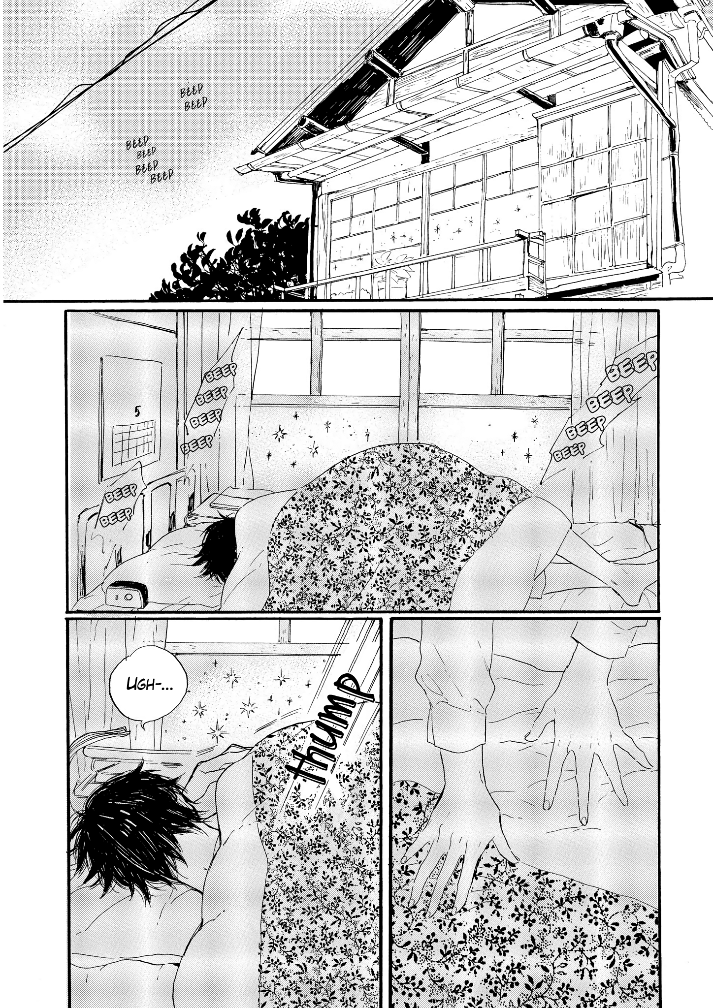 Bara no Oniwa no Kemono-tachi 第5页