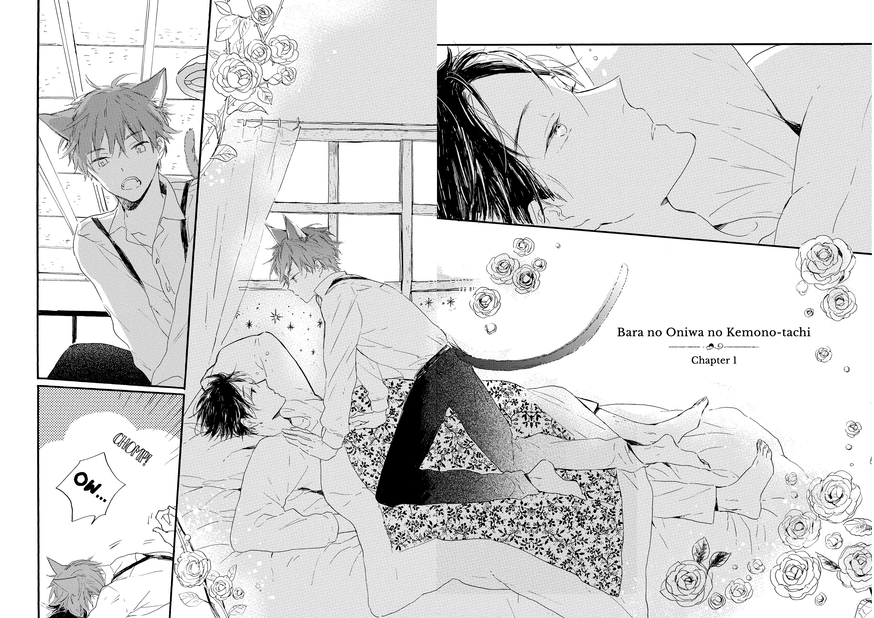 Bara no Oniwa no Kemono-tachi 第6页