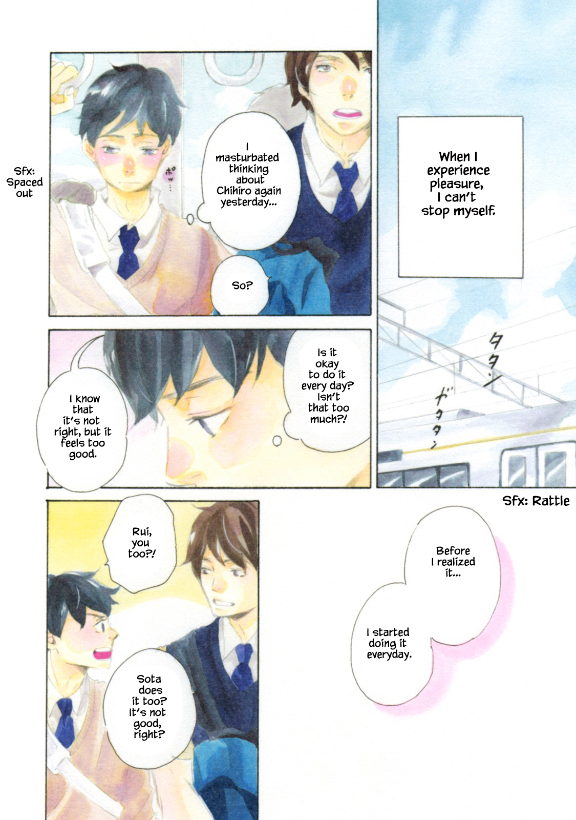 Kisu Yori Yasashiku Ch. 2 第2页