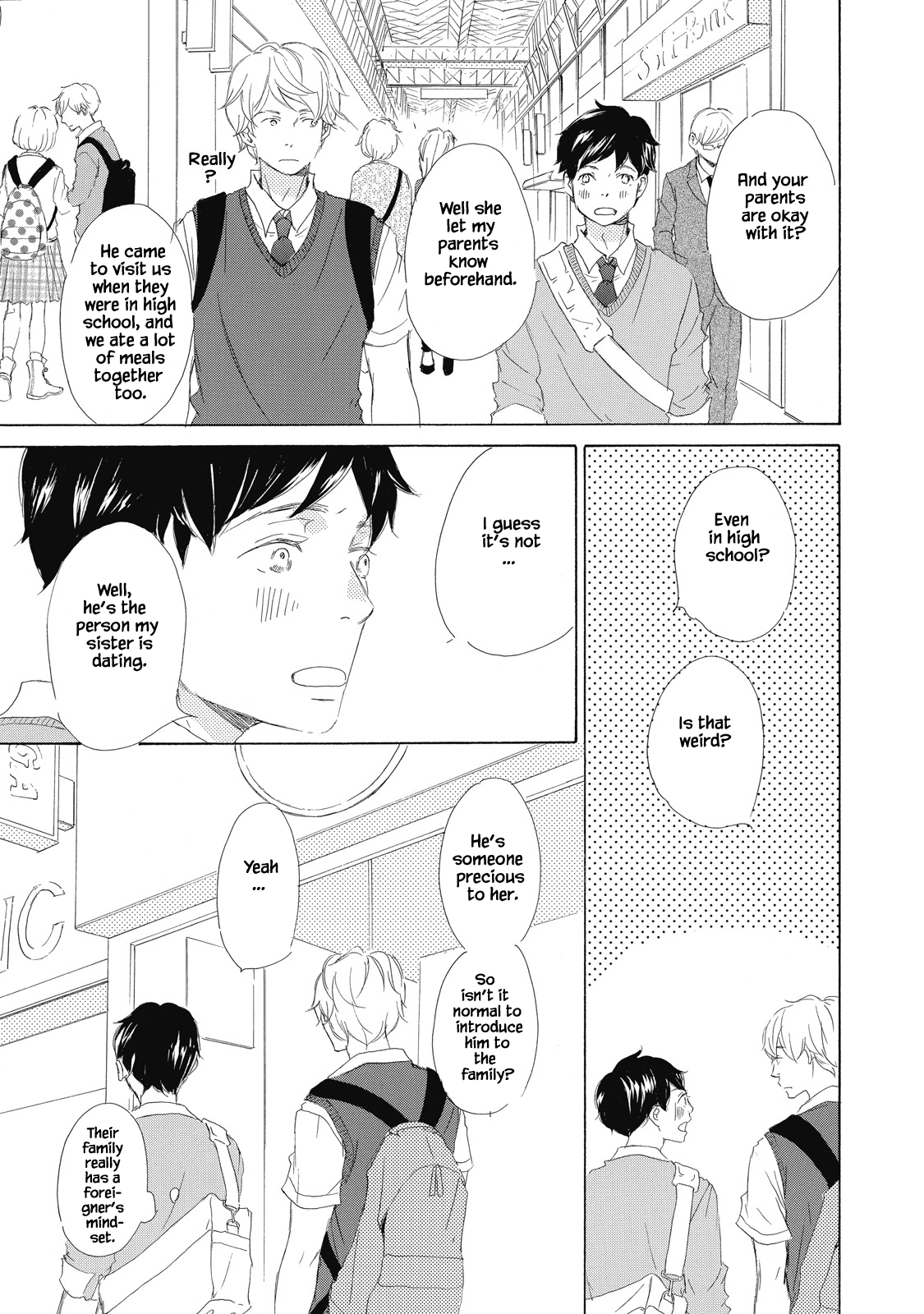 Kisu Yori Yasashiku Ch. 2 第11页