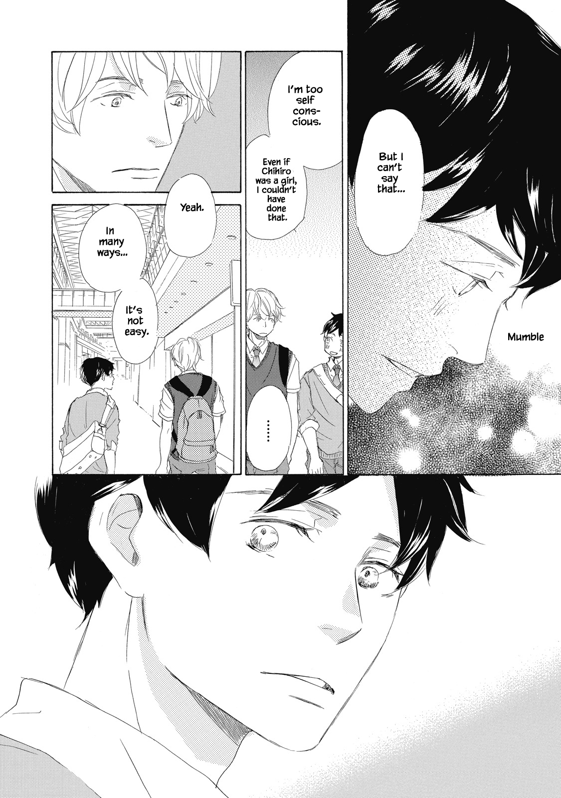 Kisu Yori Yasashiku Ch. 2 第12页