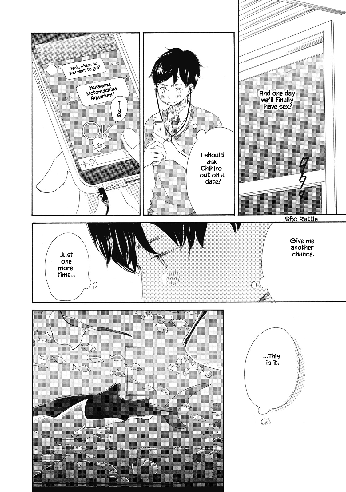 Kisu Yori Yasashiku Ch. 2 第16页