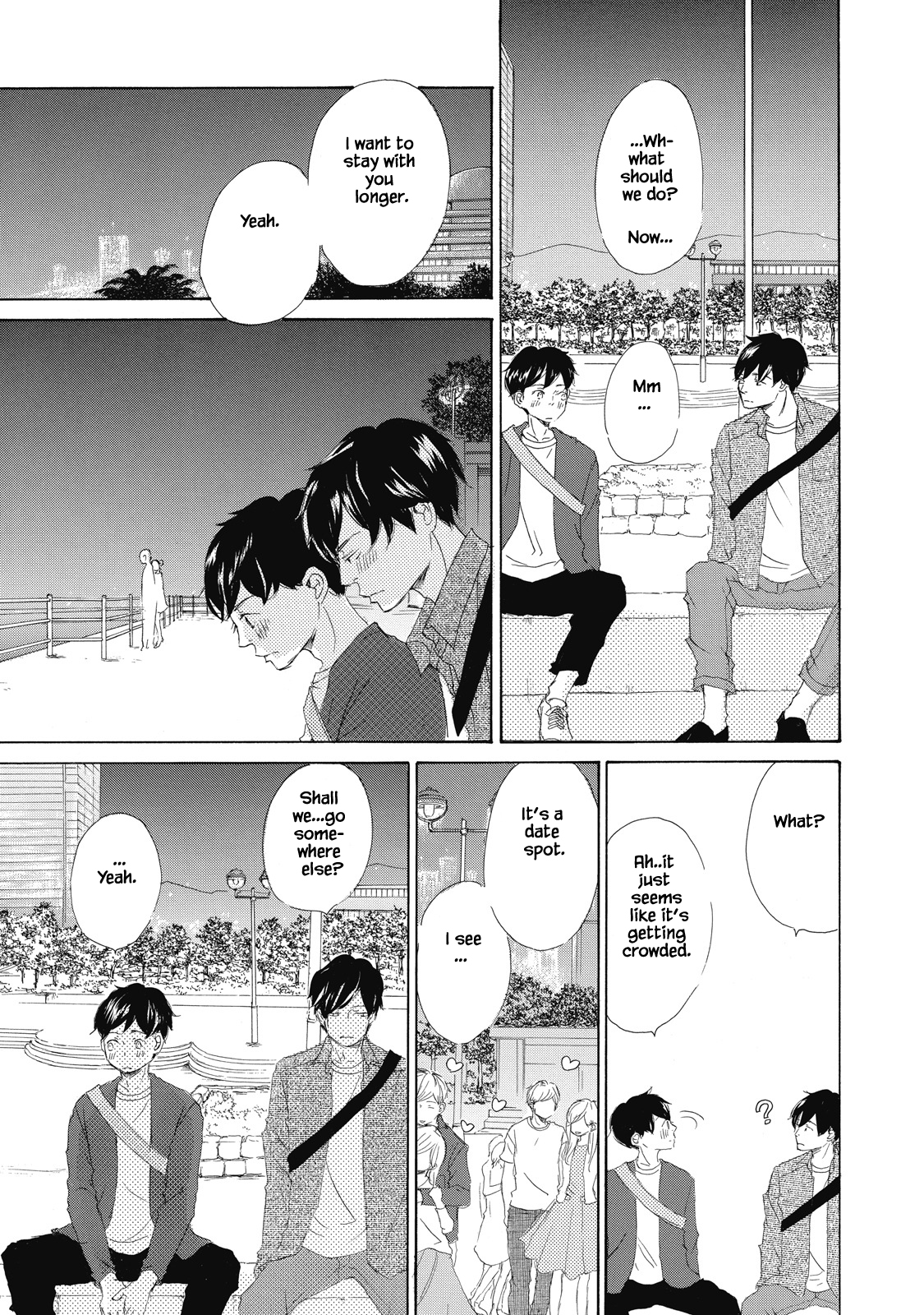 Kisu Yori Yasashiku Ch. 2 第19页