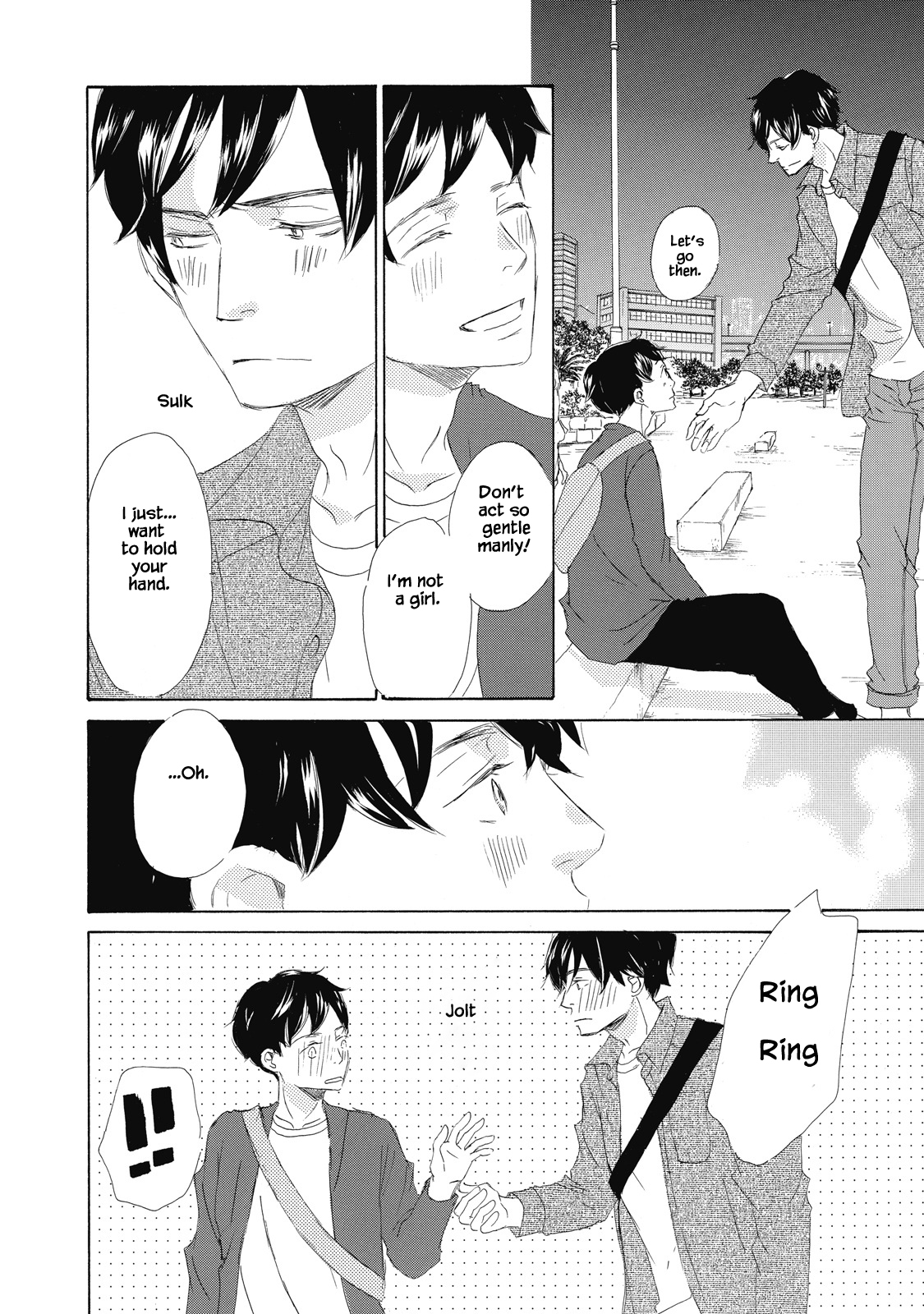 Kisu Yori Yasashiku Ch. 2 第20页