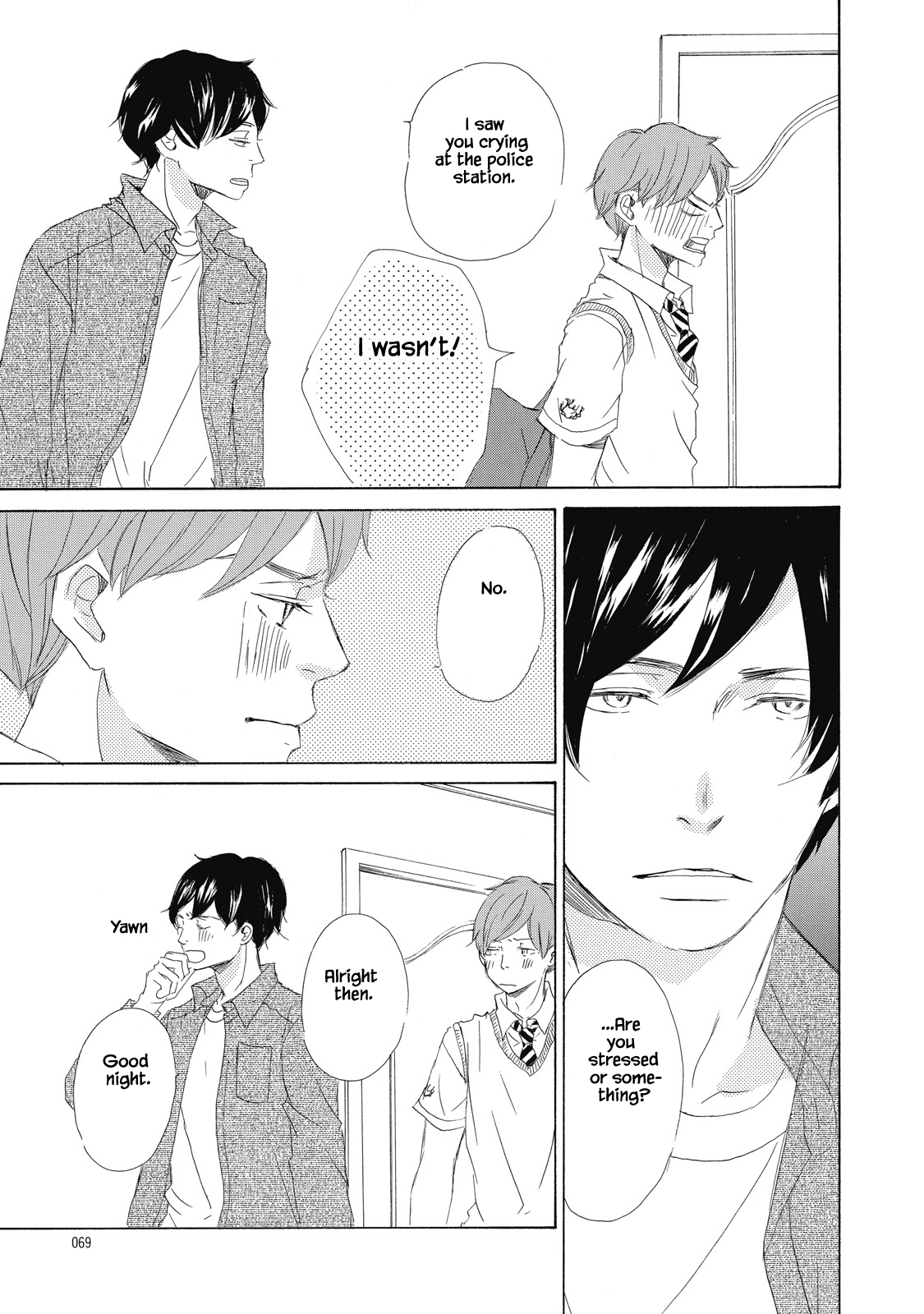 Kisu Yori Yasashiku Ch. 2 第25页