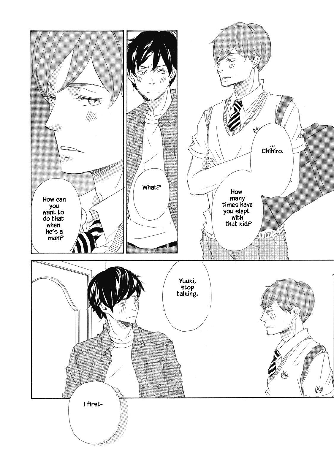 Kisu Yori Yasashiku Ch. 2 第26页