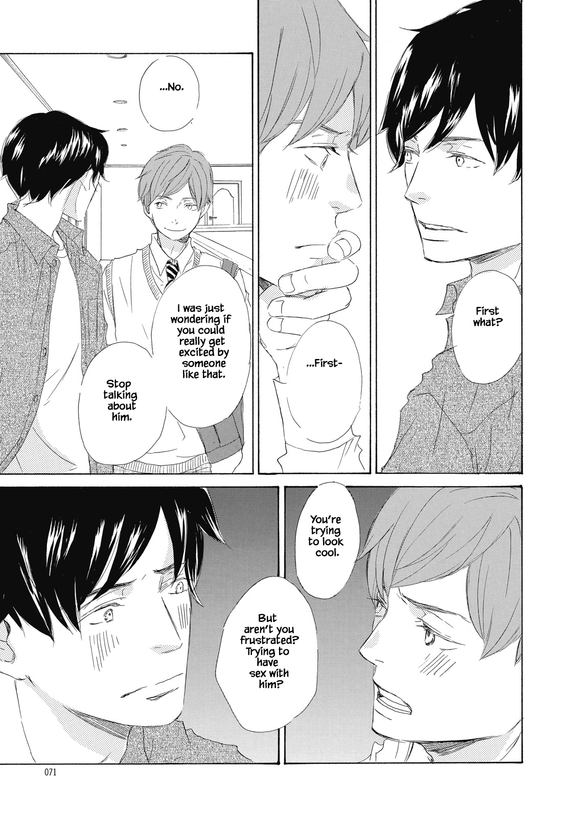 Kisu Yori Yasashiku Ch. 2 第27页