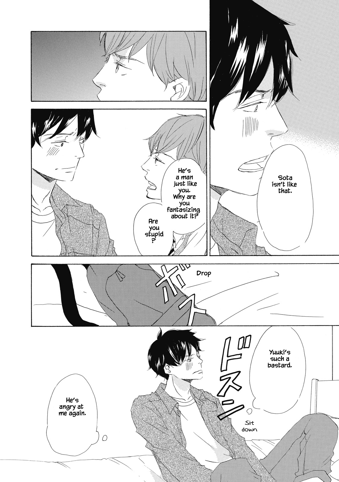 Kisu Yori Yasashiku Ch. 2 第28页