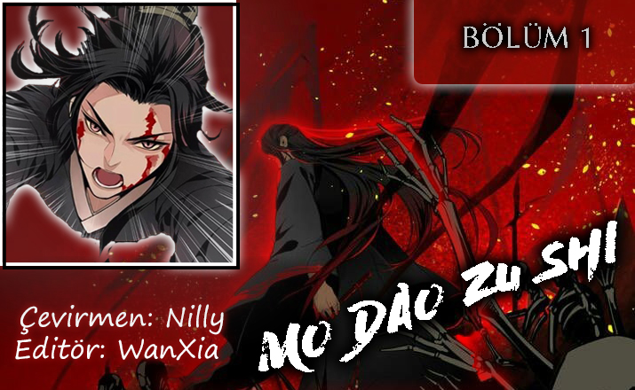 Módào Zǔshī Vol. 1 Ch. 1 第1页