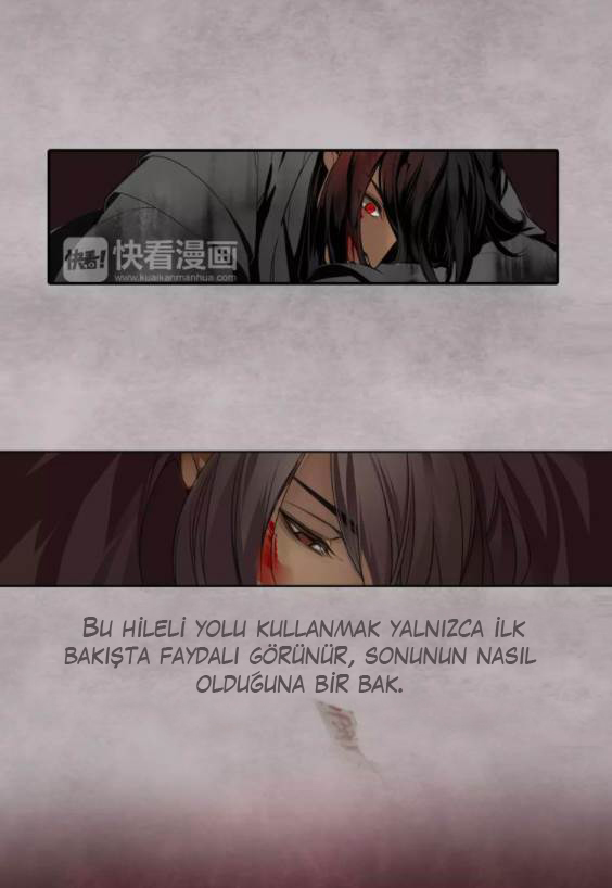 Módào Zǔshī Vol. 1 Ch. 1 第16页