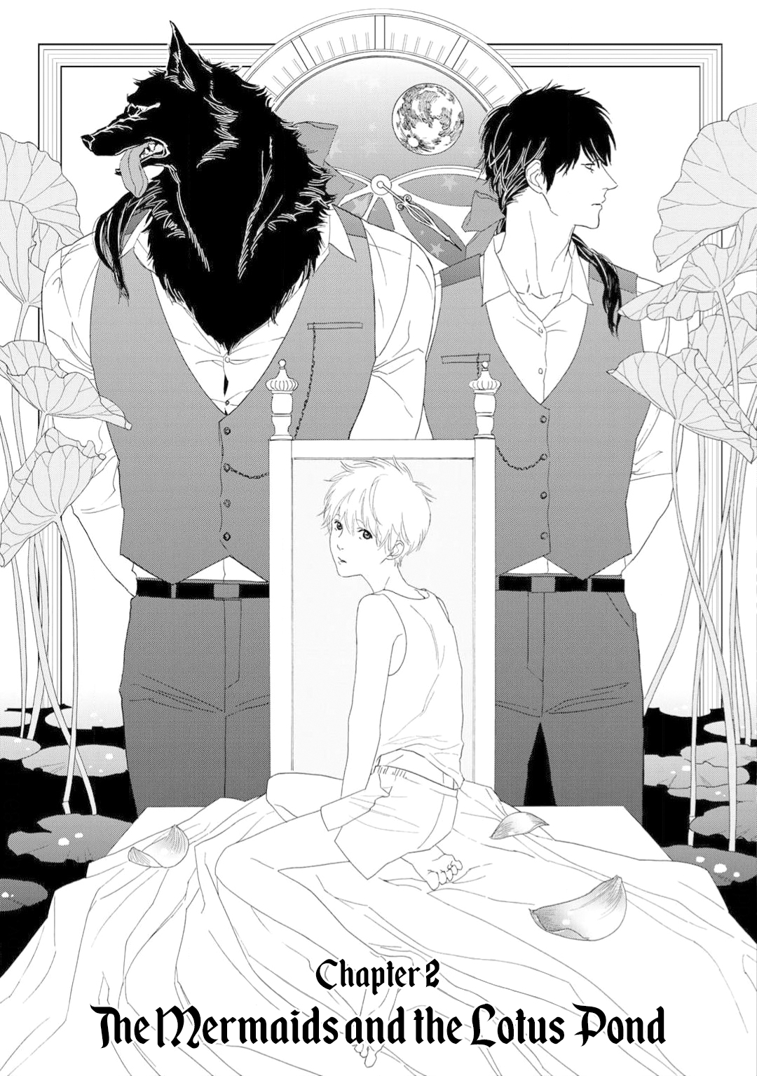 Tabenai No? Ookami-san The Mermaids and the Lotus Pond 第2页