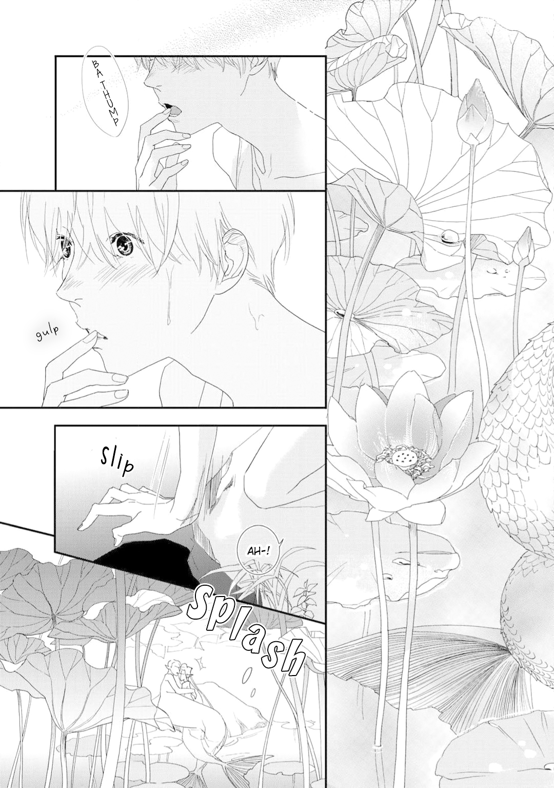 Tabenai No? Ookami-san The Mermaids and the Lotus Pond 第17页