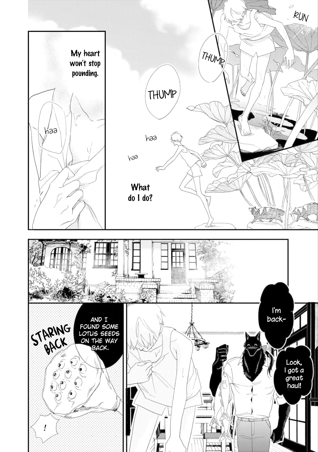 Tabenai No? Ookami-san The Mermaids and the Lotus Pond 第18页