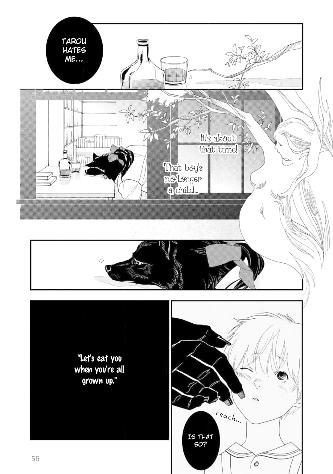 Tabenai No? Ookami-san The Mermaids and the Lotus Pond 第21页