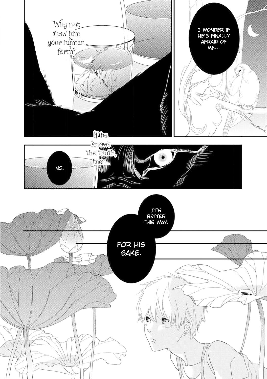 Tabenai No? Ookami-san The Mermaids and the Lotus Pond 第22页