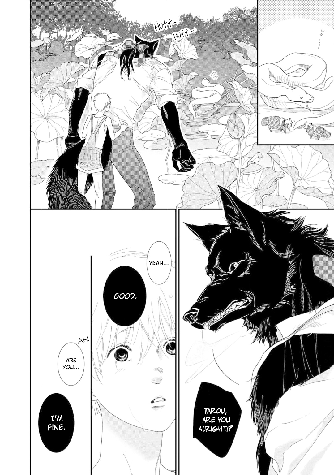 Tabenai No? Ookami-san The Mermaids and the Lotus Pond 第26页