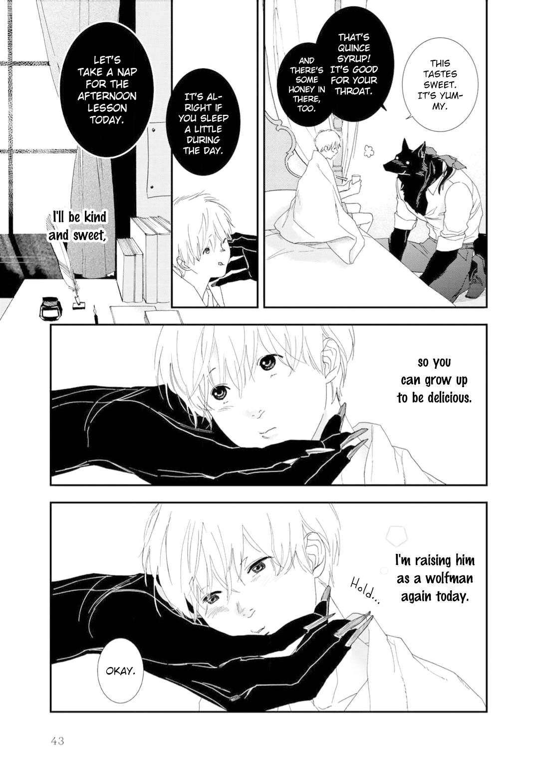 Tabenai No? Ookami-san The Mermaids and the Lotus Pond 第8页