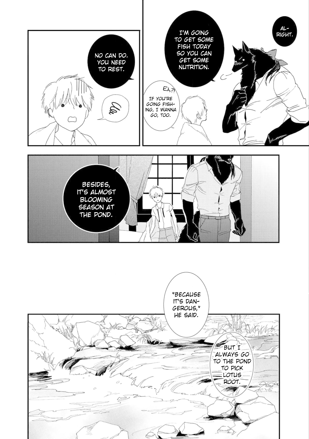 Tabenai No? Ookami-san The Mermaids and the Lotus Pond 第9页