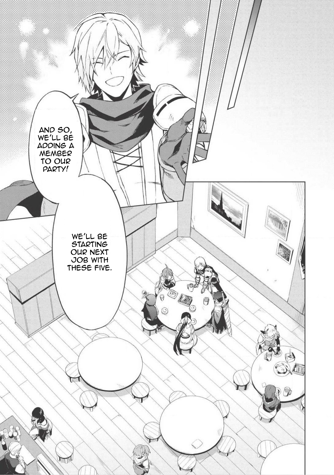 Kuitsume Youhei no Gensou Kitan Stuck, before I ran. 第12页