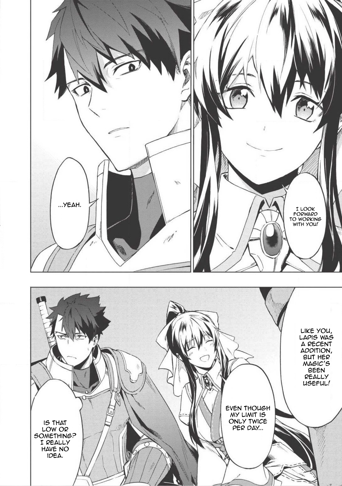 Kuitsume Youhei no Gensou Kitan Stuck, before I ran. 第17页