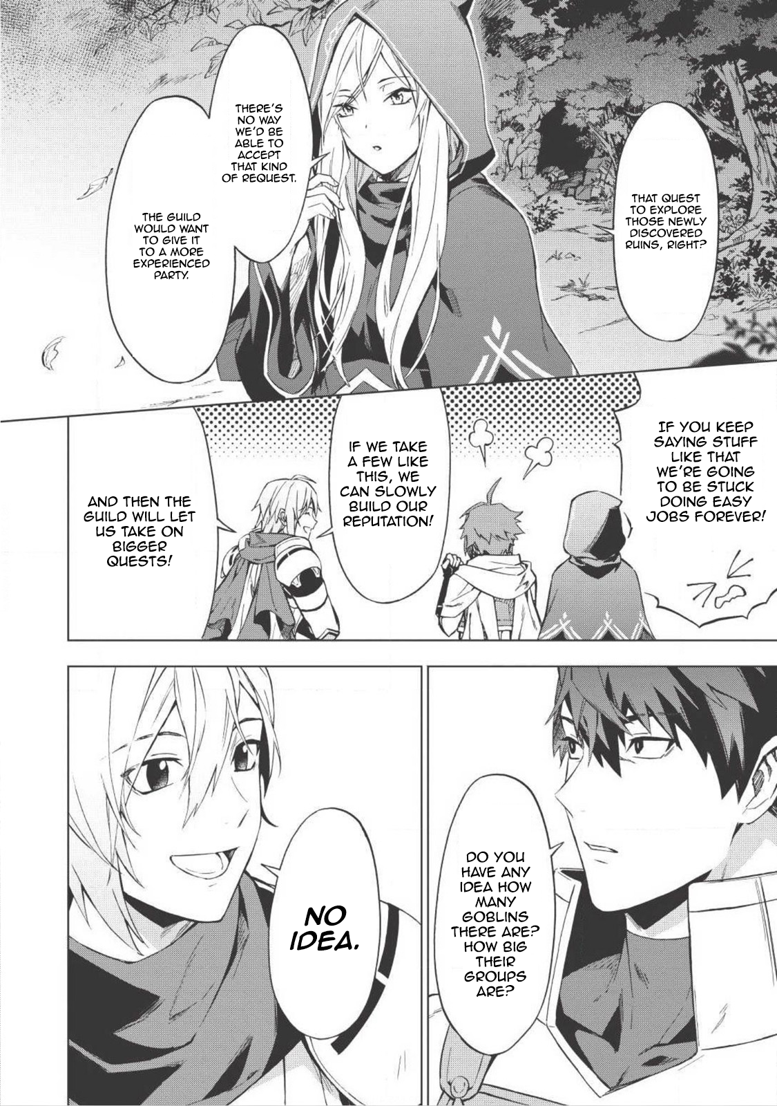Kuitsume Youhei no Gensou Kitan Stuck, before I ran. 第27页