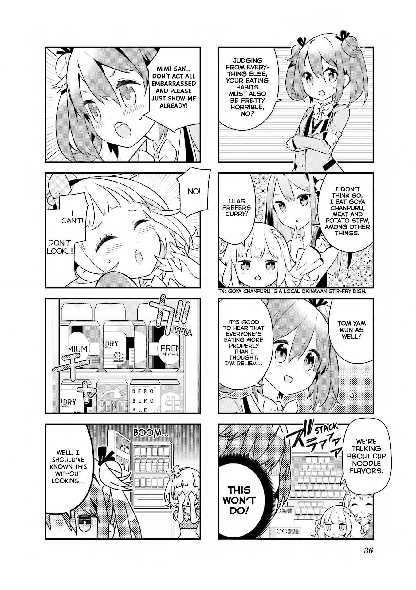 Mahou Shoujo no Kareinaru Yosei Don't Let Go Of My Hand 第3页