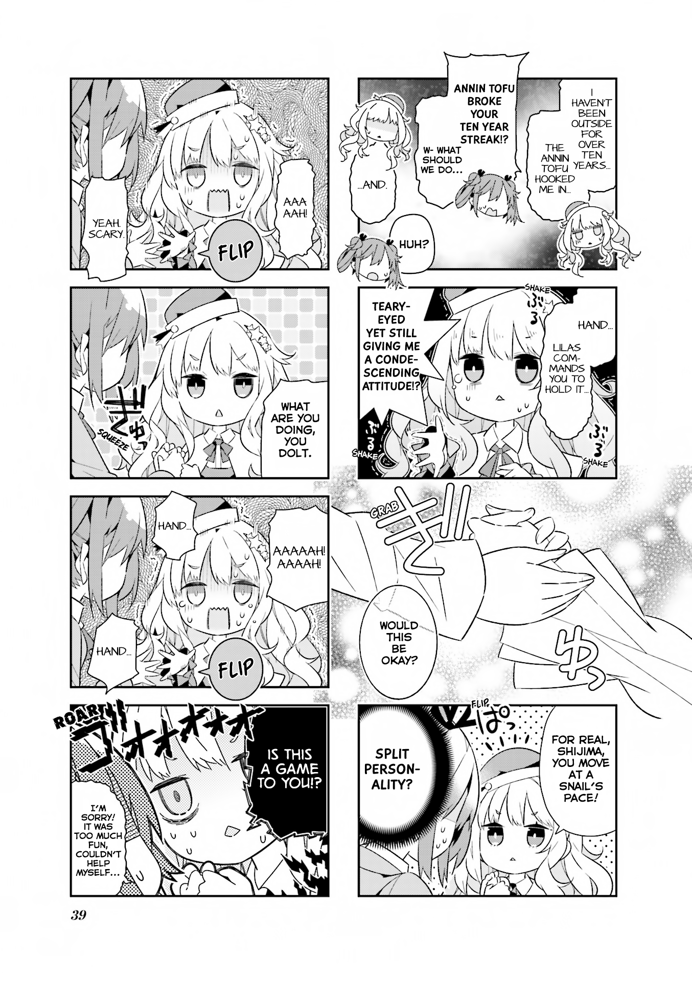 Mahou Shoujo no Kareinaru Yosei Don't Let Go Of My Hand 第6页