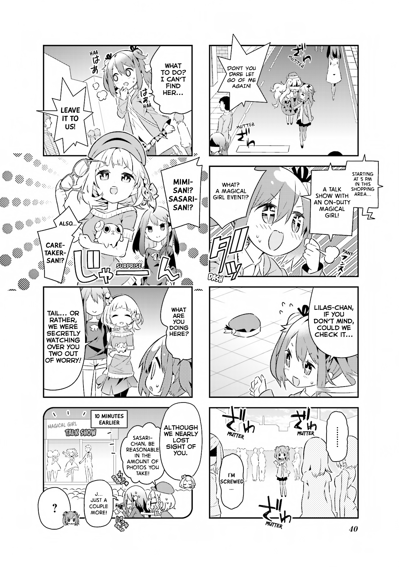 Mahou Shoujo no Kareinaru Yosei Don't Let Go Of My Hand 第7页