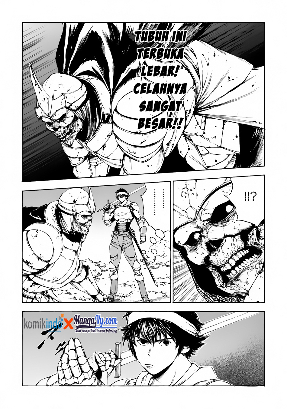 EDEN Pelatih 第21页