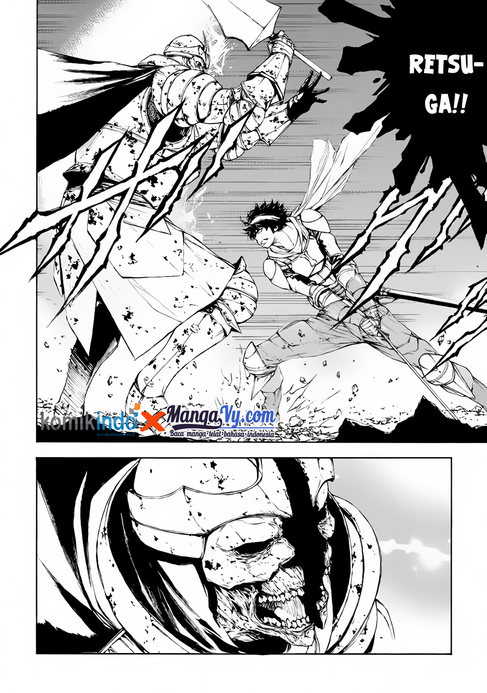 EDEN Pelatih 第24页