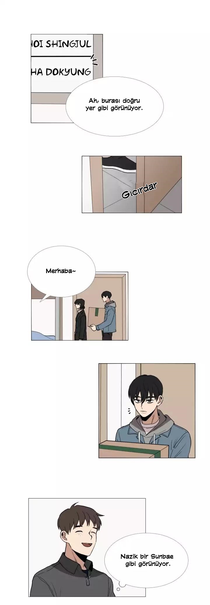 Vampire Heart Ch. 1 第15页