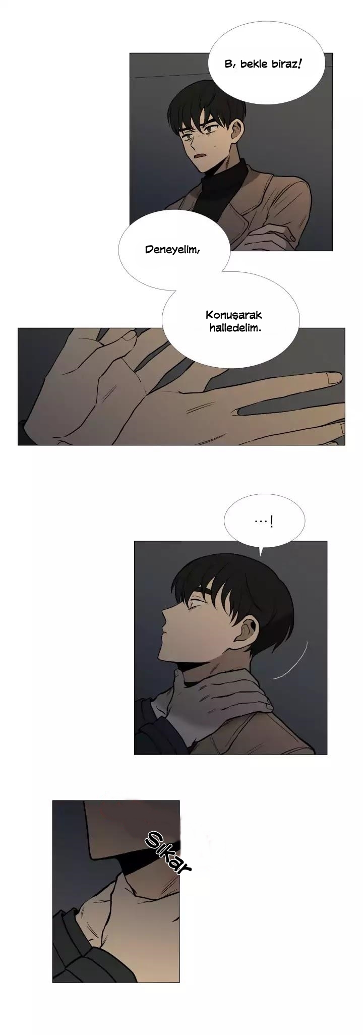 Vampire Heart Ch. 1 第8页
