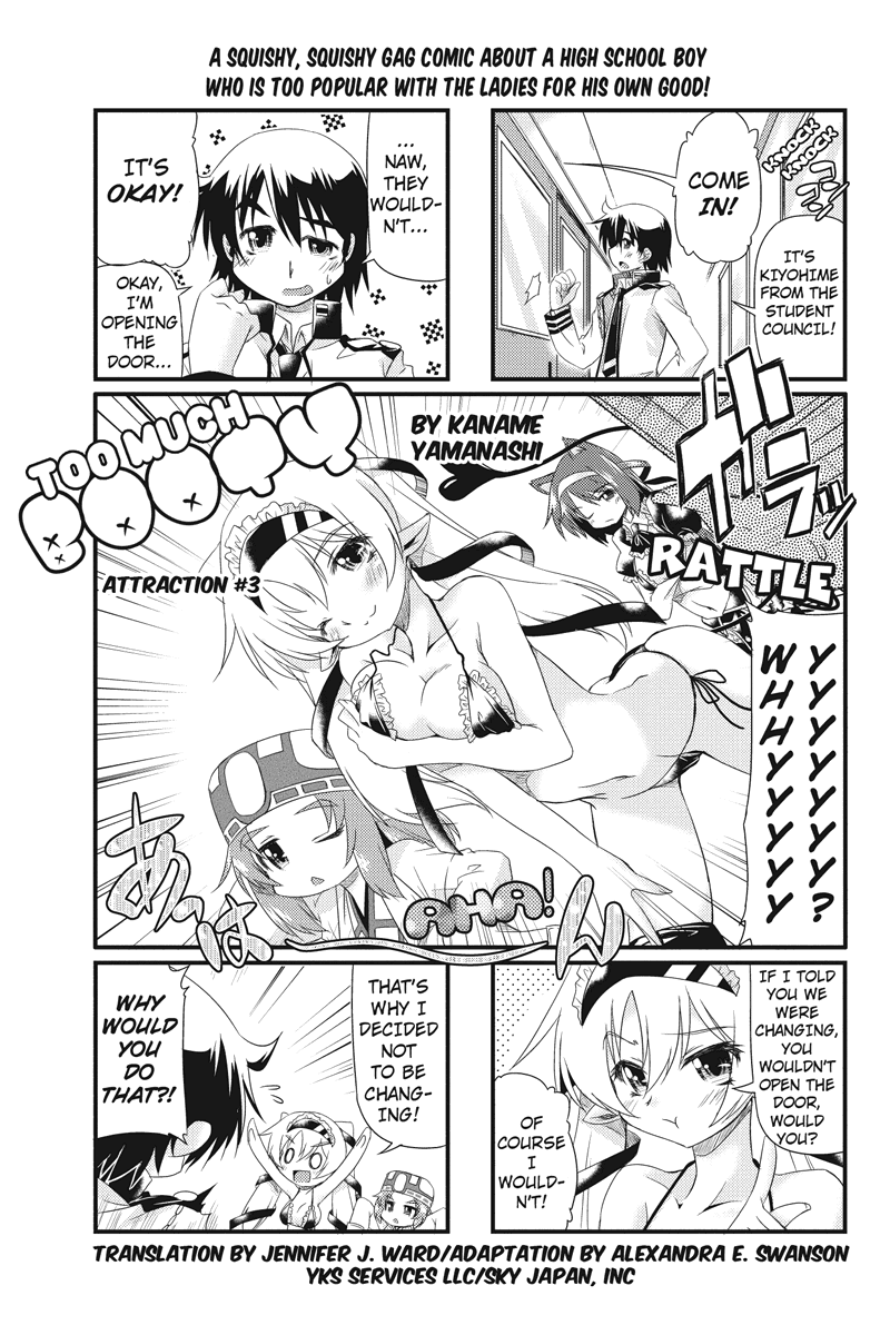Onimote Vol. 1 Ch. 3 第1页