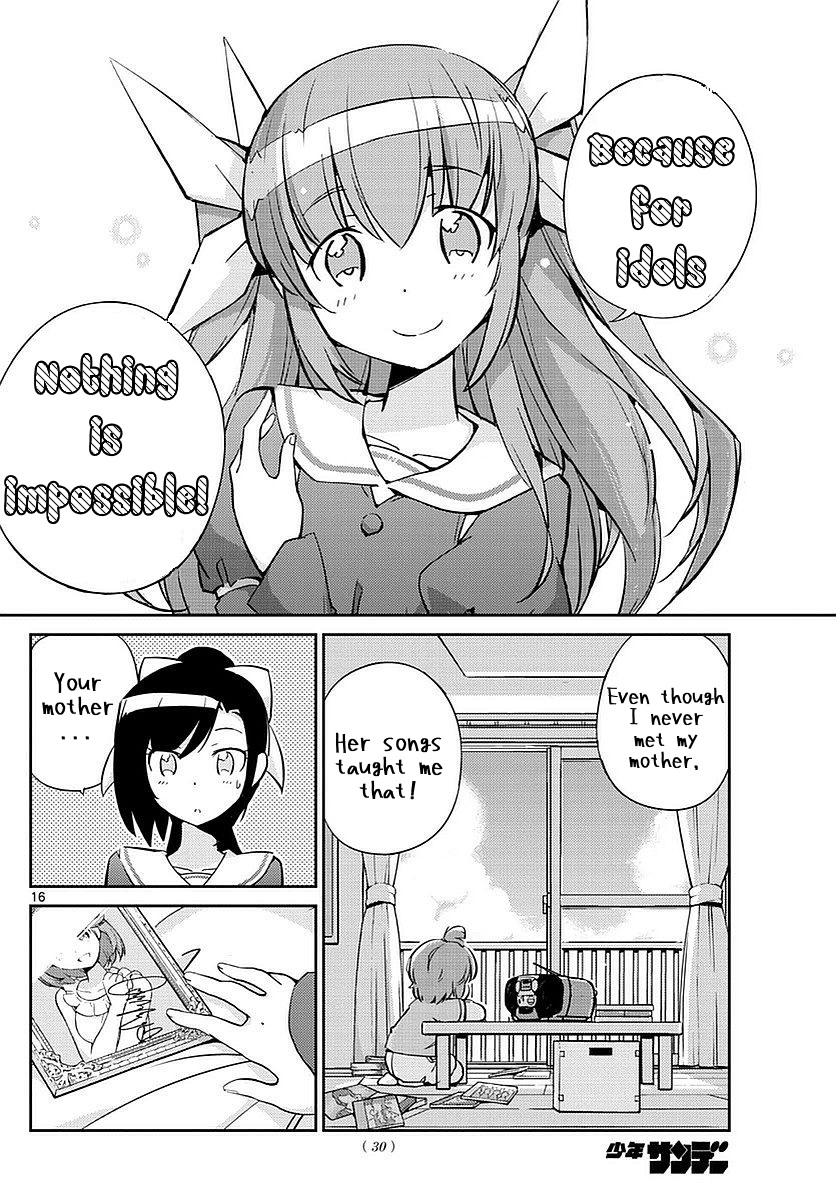 King of Idol Vol. 1 Ch. 3 第16页