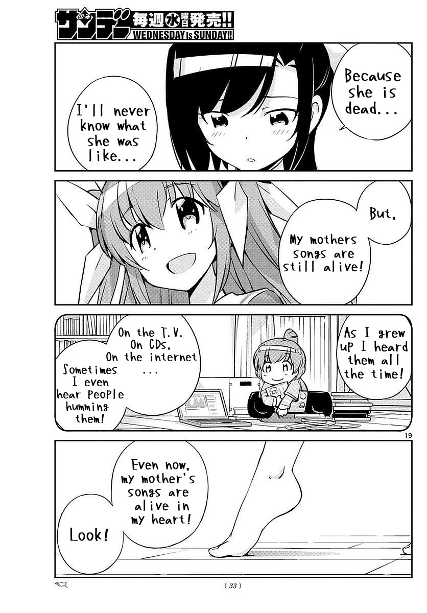 King of Idol Vol. 1 Ch. 3 第19页