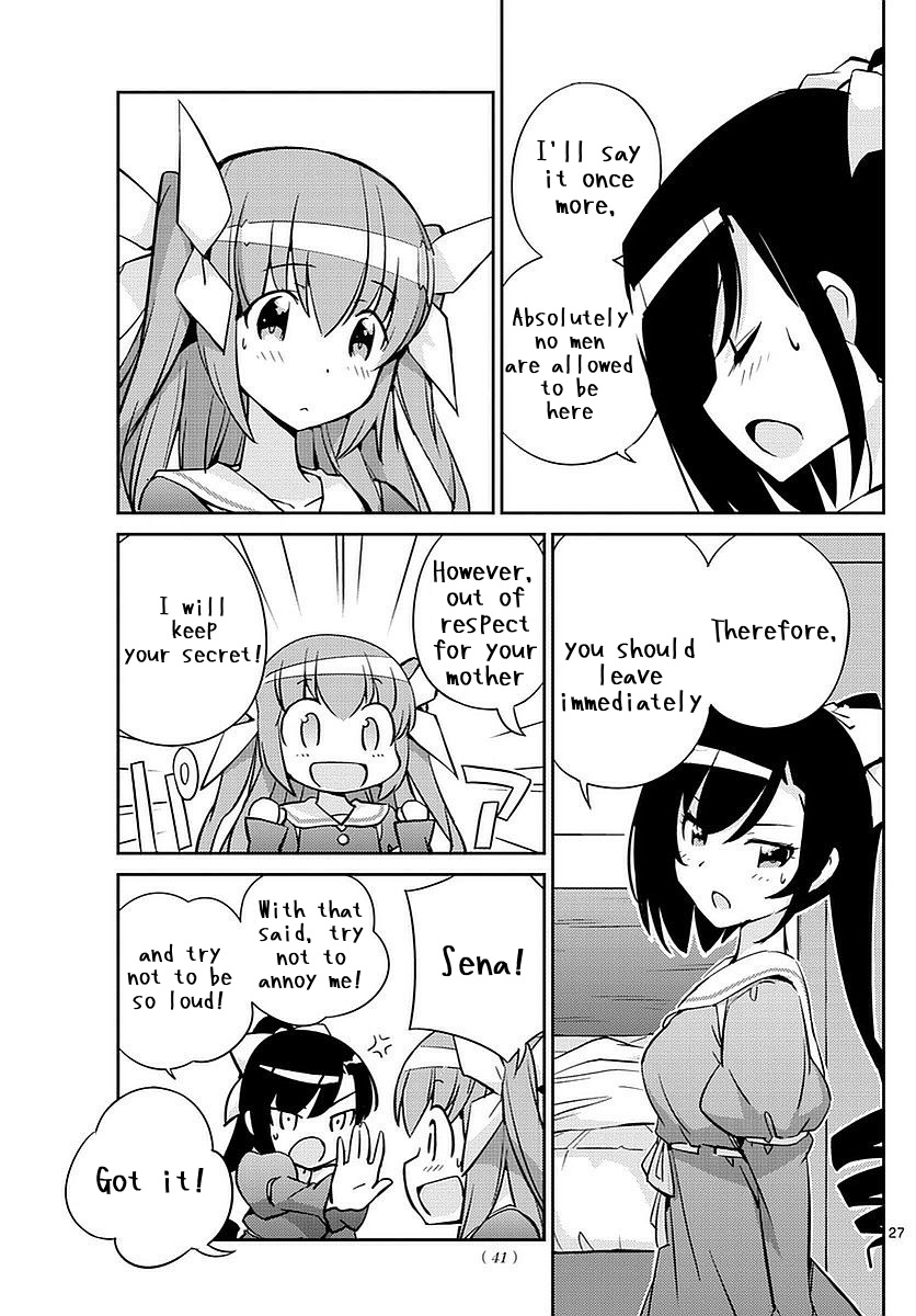 King of Idol Vol. 1 Ch. 3 第27页
