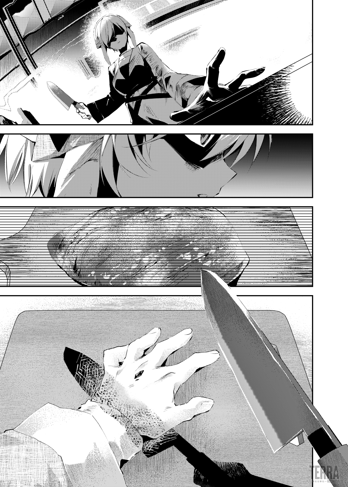 Arknights: Rhodes Kitchen -TIDBITS- 第3页