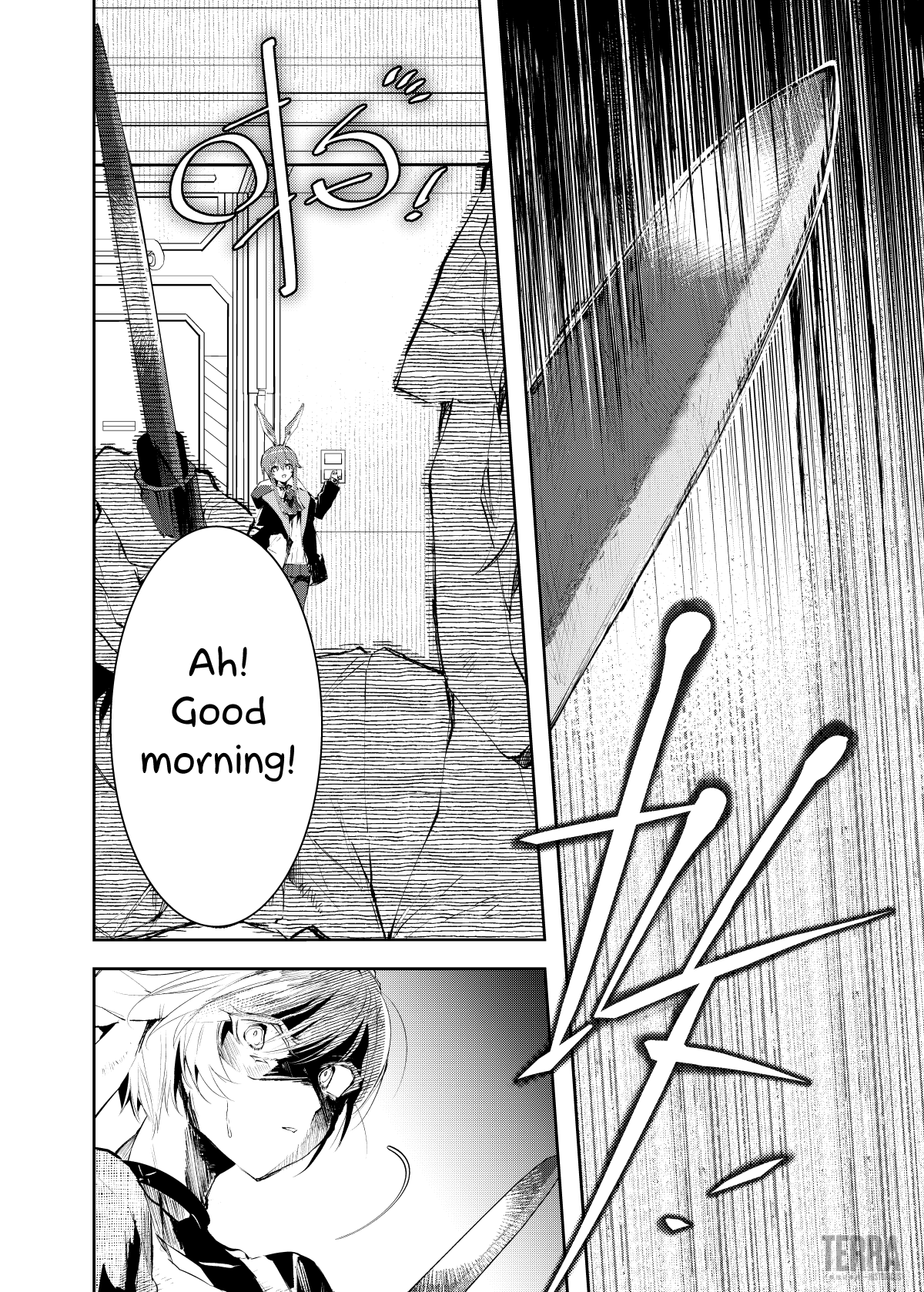 Arknights: Rhodes Kitchen -TIDBITS- 第4页