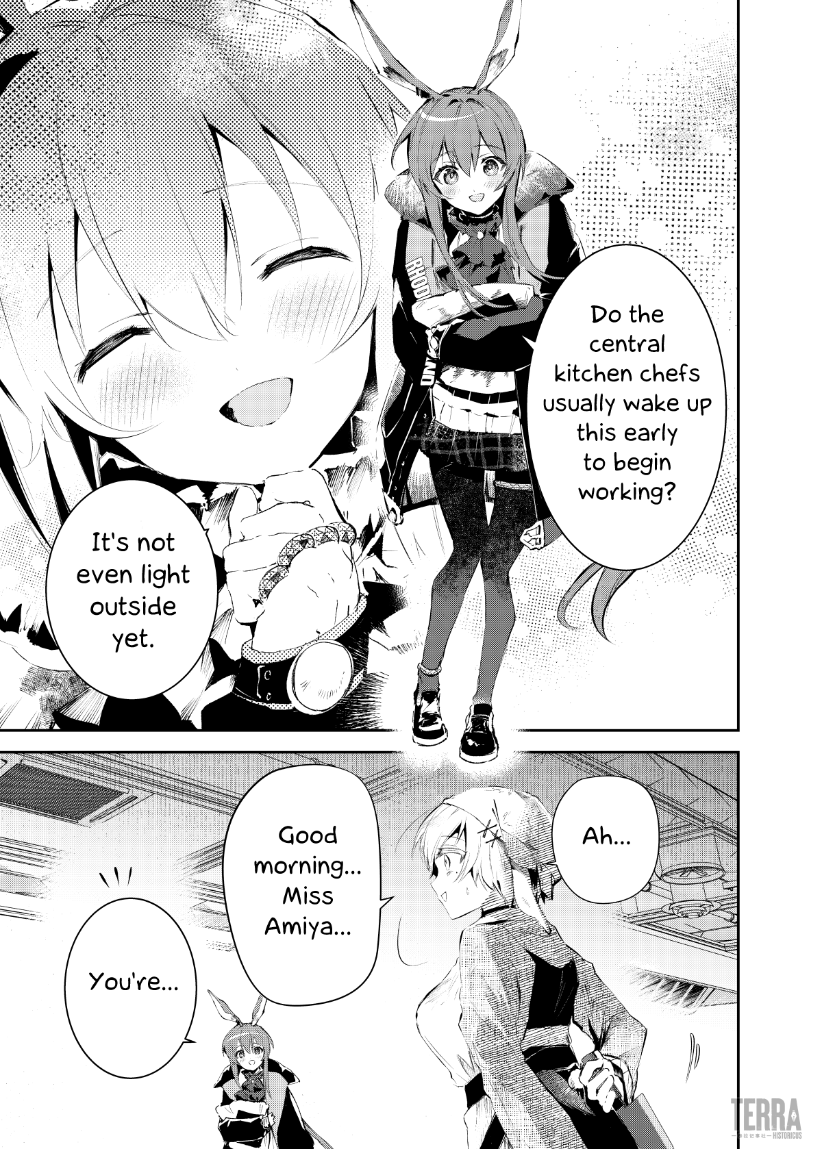 Arknights: Rhodes Kitchen -TIDBITS- 第5页