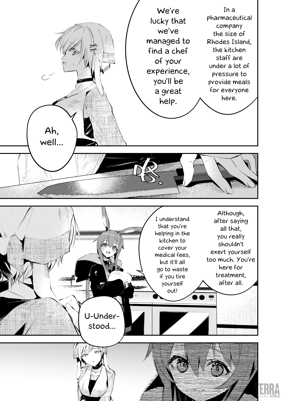 Arknights: Rhodes Kitchen -TIDBITS- 第7页